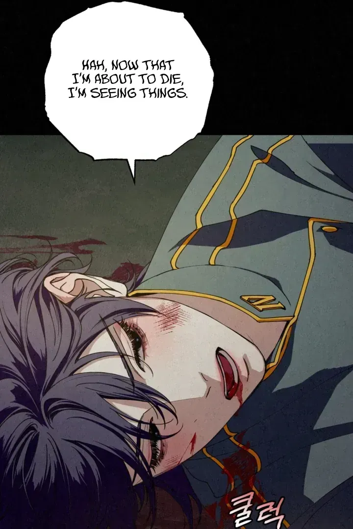 Dazzling Breath Chapter 1.4 page 16 - 