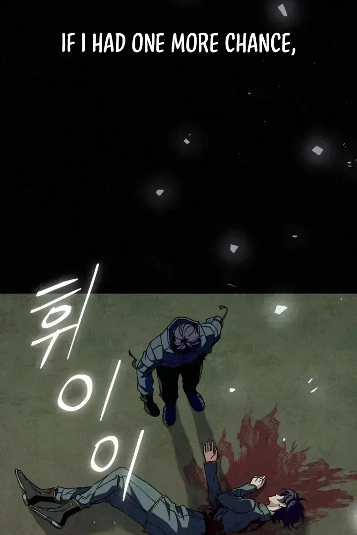 Dazzling Breath Chapter 1.4 page 39 - 