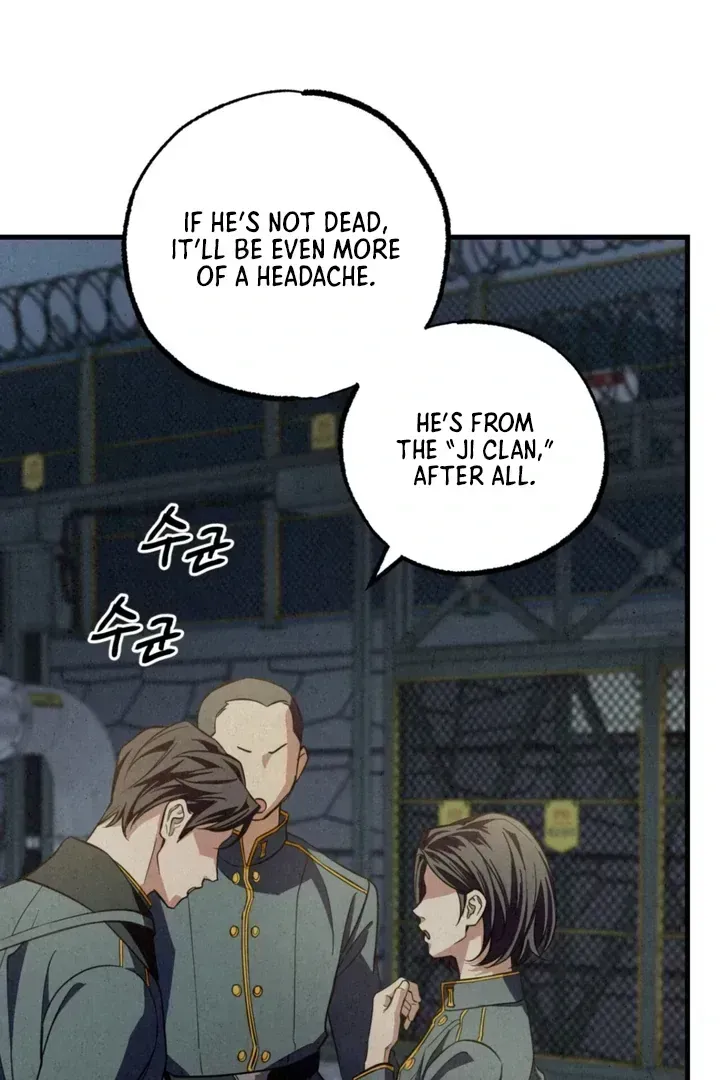 Dazzling Breath Chapter 1.4 page 48 - 