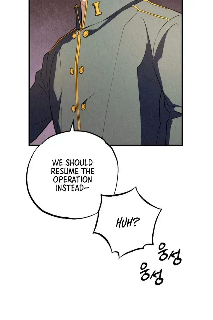 Dazzling Breath Chapter 1.4 page 61 - 