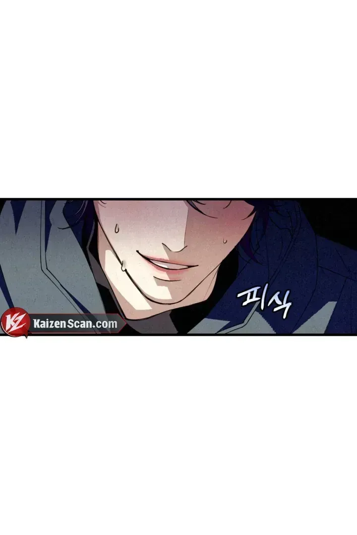 Dazzling Breath Chapter 1.4 page 67 - 