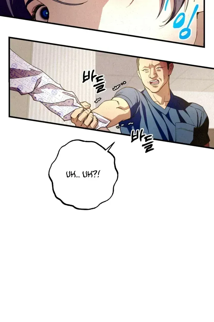 Dazzling Breath Chapter 1.4 page 89 - 