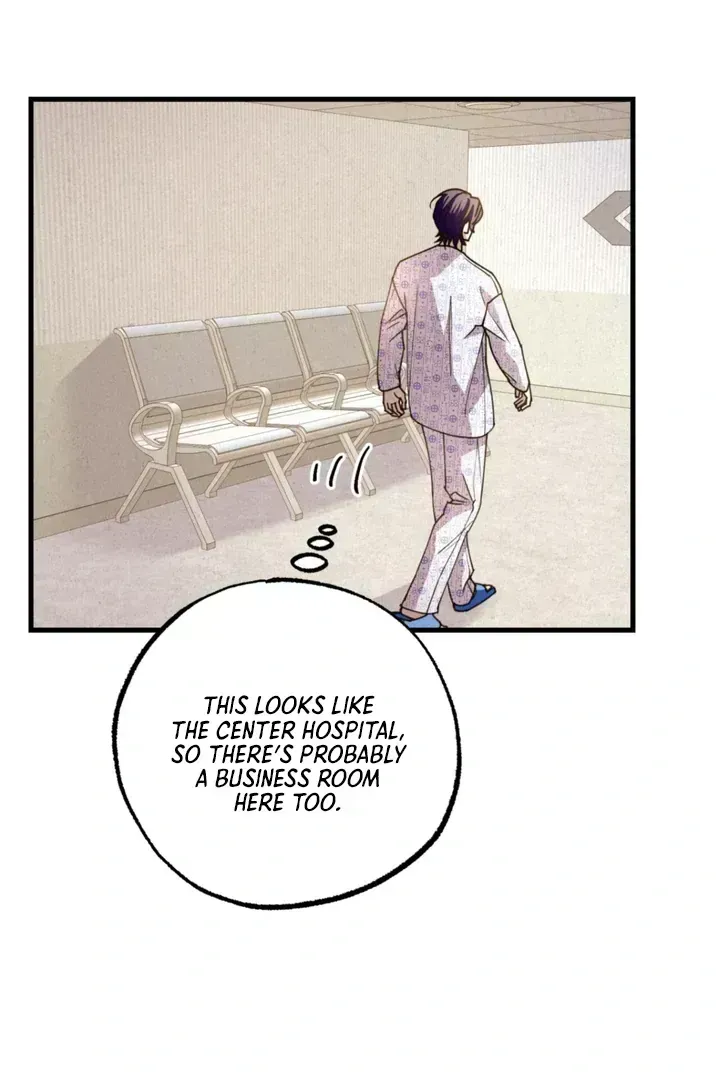 Dazzling Breath Chapter 1.4 page 92 - 