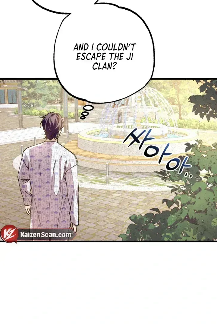 Dazzling Breath Chapter 1.5 page 105 - 