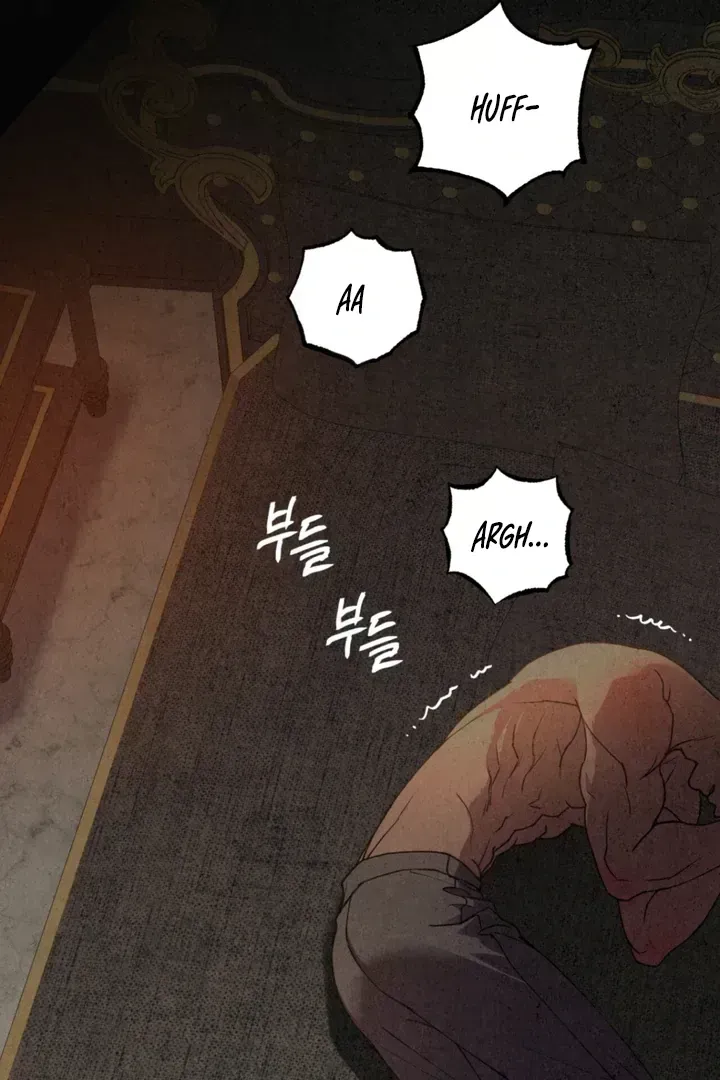 Dazzling Breath Chapter 1.5 page 155 - 