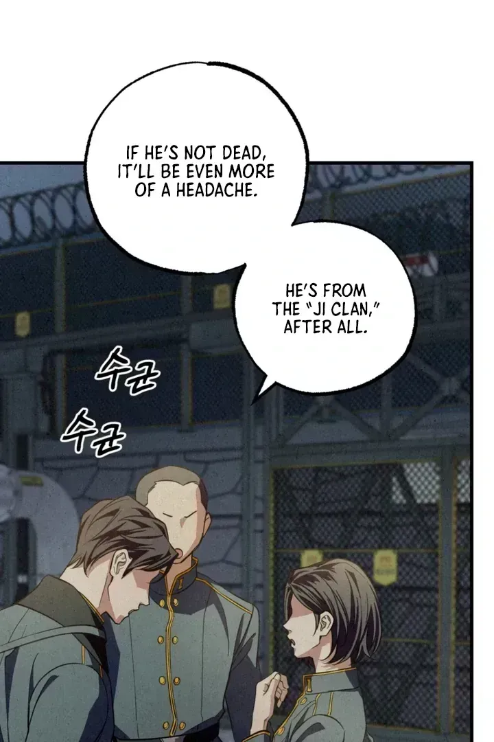 Dazzling Breath Chapter 1.5 page 48 - 