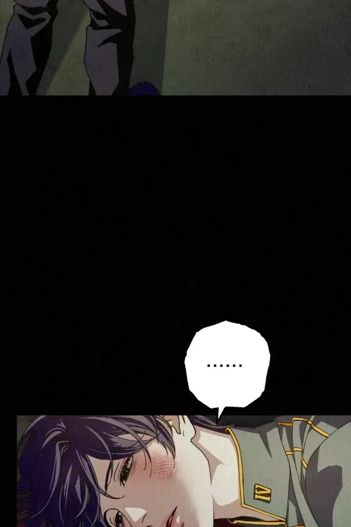Dazzling Breath Chapter 1.6 page 12 - 