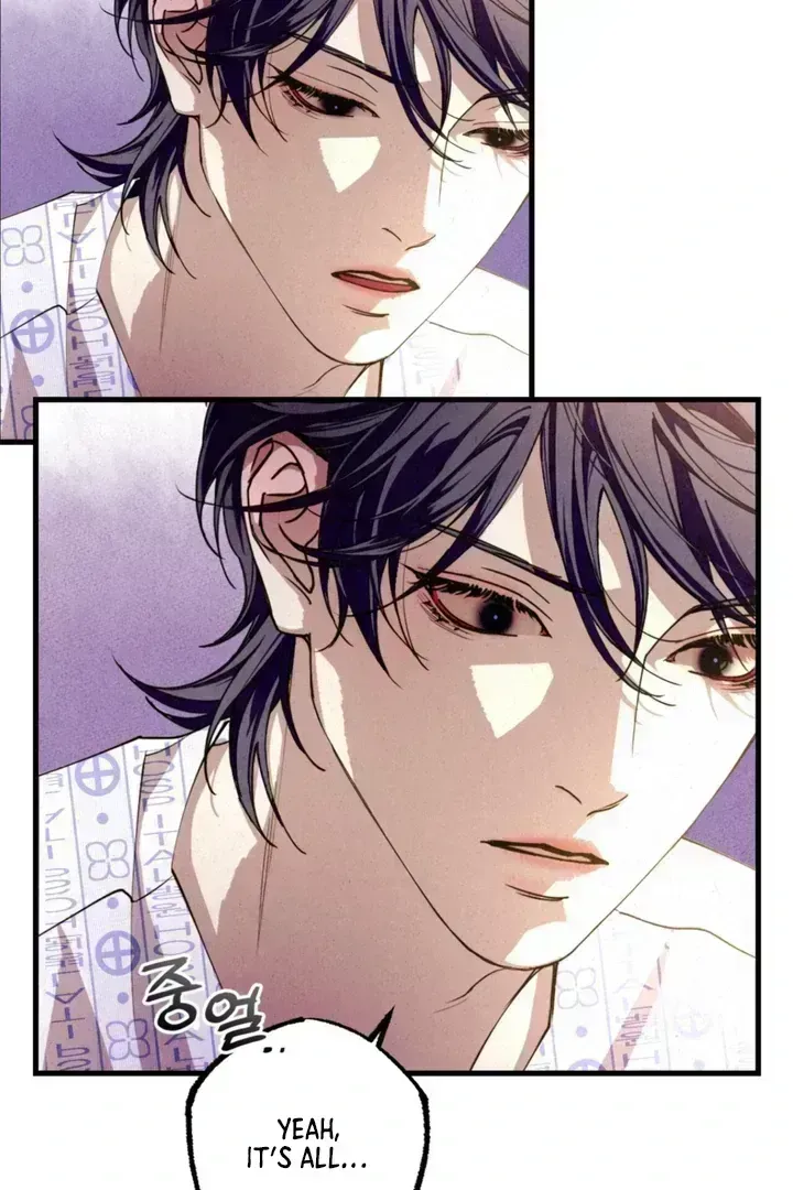 Dazzling Breath Chapter 1.6 page 130 - 