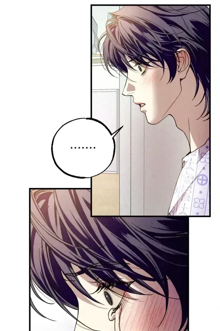 Dazzling Breath Chapter 1.6 page 144 - 
