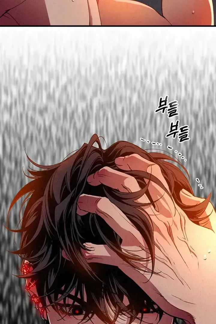 Dazzling Breath Chapter 1.6 page 162 - 