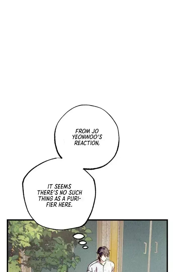 Dazzling Breath Chapter 1.7 page 103 - 
