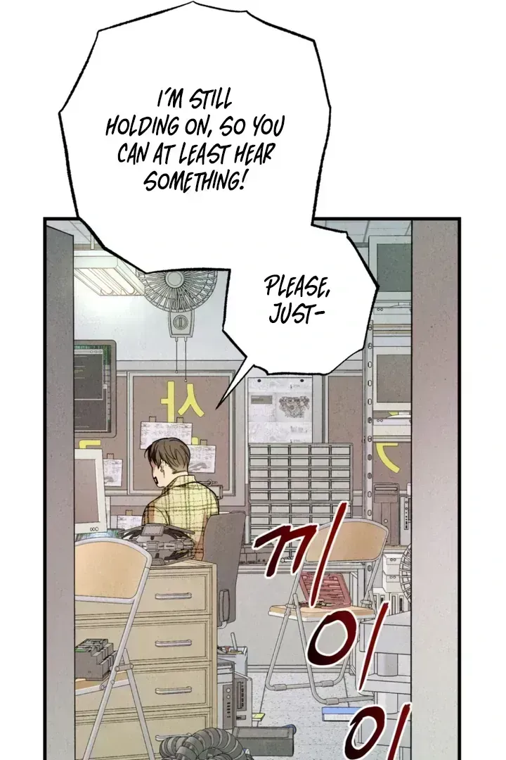 Dazzling Breath Chapter 1.7 page 141 - 