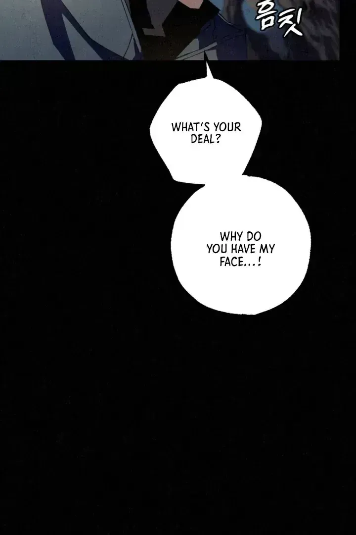 Dazzling Breath Chapter 1.7 page 23 - 