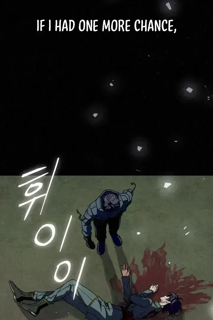 Dazzling Breath Chapter 1.7 page 39 - 