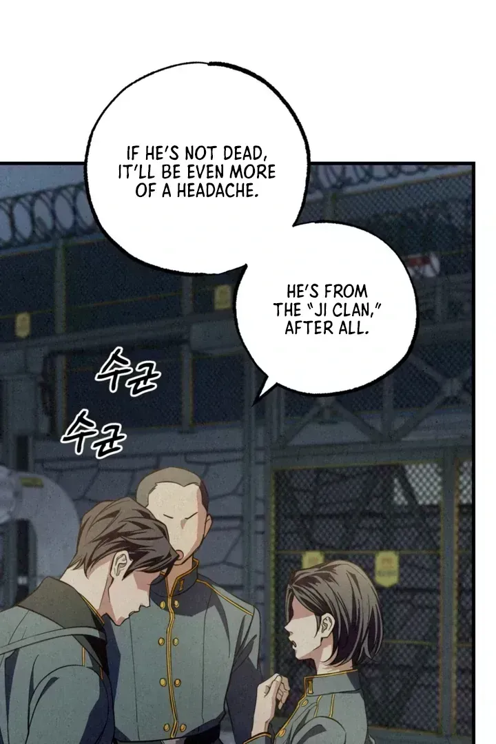 Dazzling Breath Chapter 1.7 page 48 - 