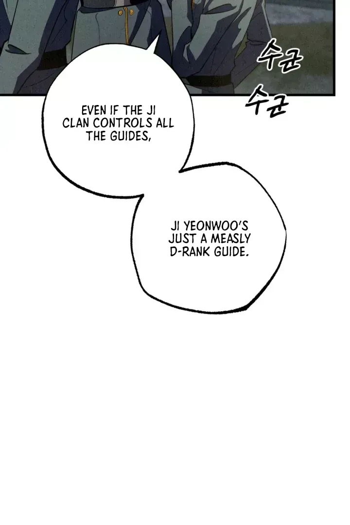 Dazzling Breath Chapter 1.7 page 49 - 