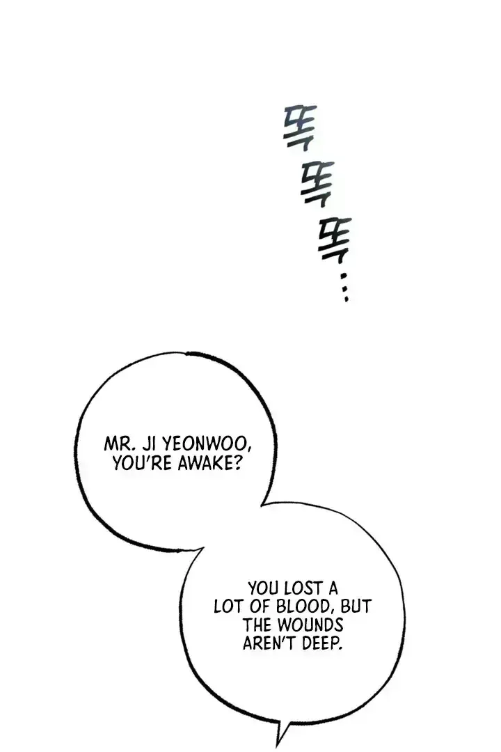 Dazzling Breath Chapter 1.7 page 76 - 