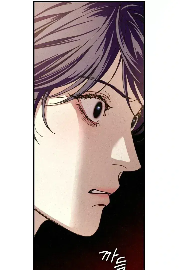 Dazzling Breath Chapter 1.7 page 99 - 