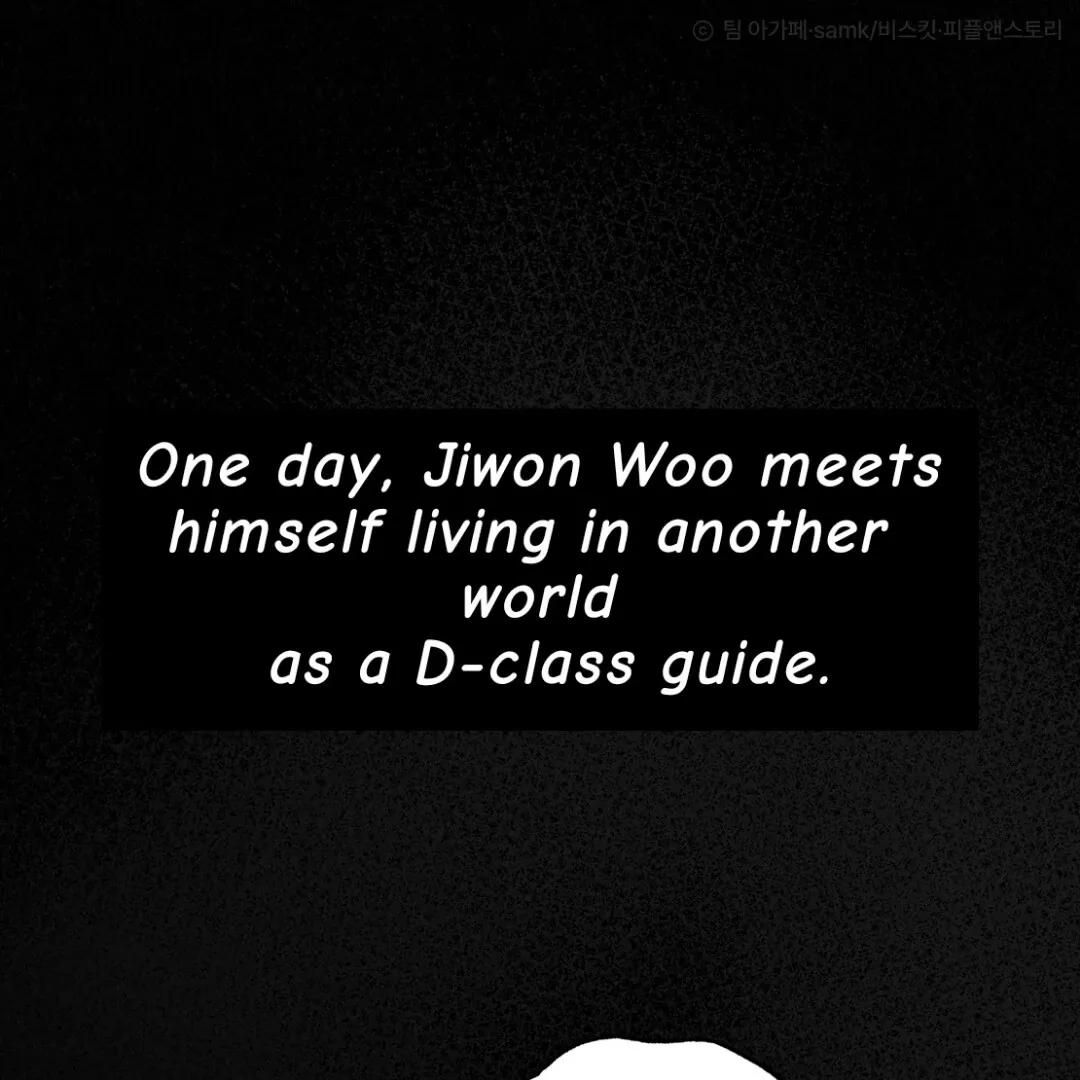 Dazzling Breath Chapter 1 page 2 - 