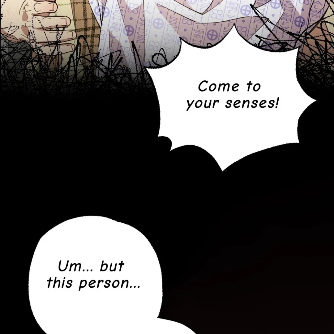 Dazzling Breath Chapter 1 page 16 - 