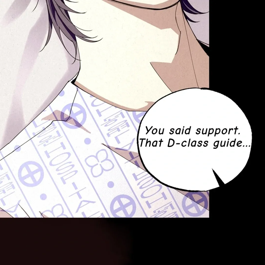 Dazzling Breath Chapter 1 page 18 - 