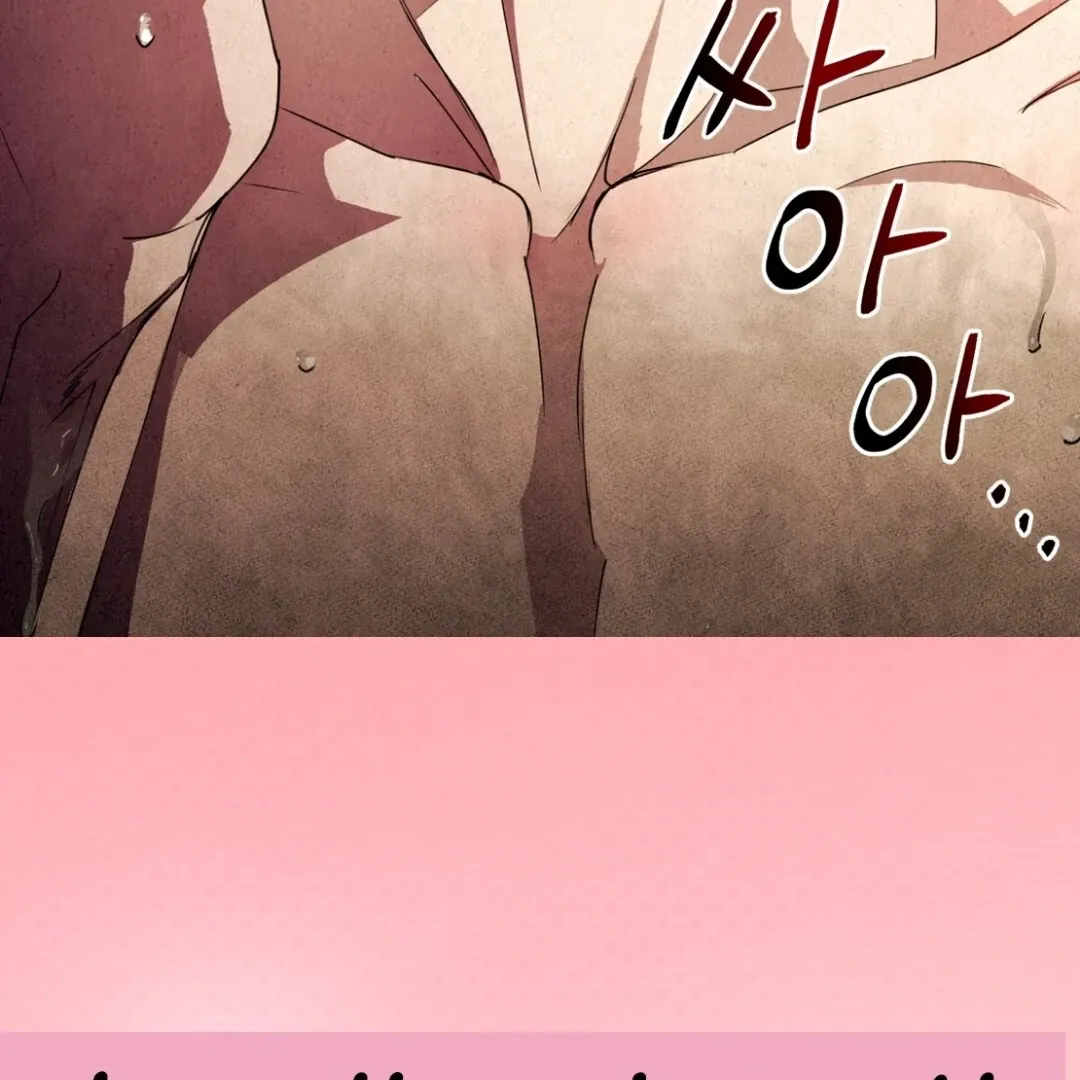 Dazzling Breath Chapter 1 page 24 - 