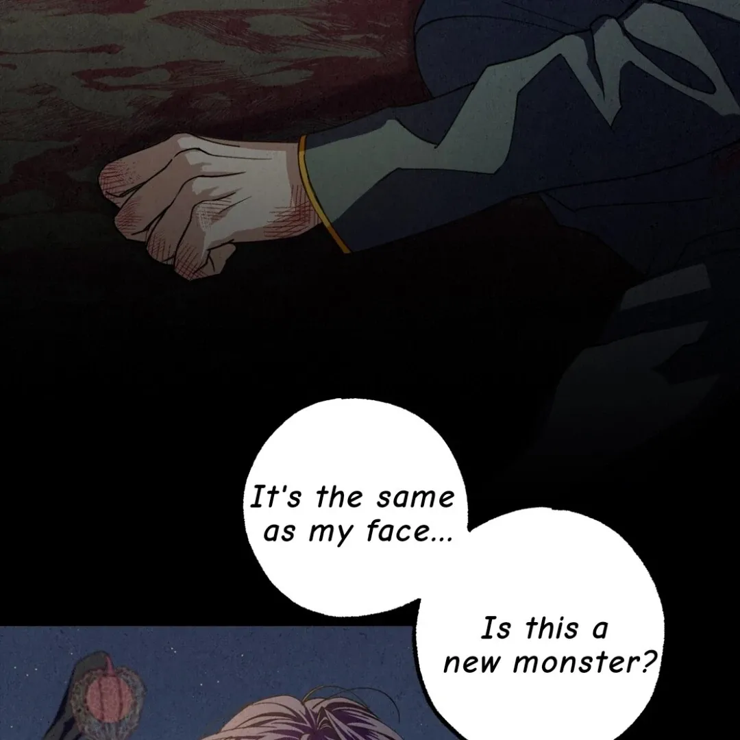 Dazzling Breath Chapter 1 page 4 - 