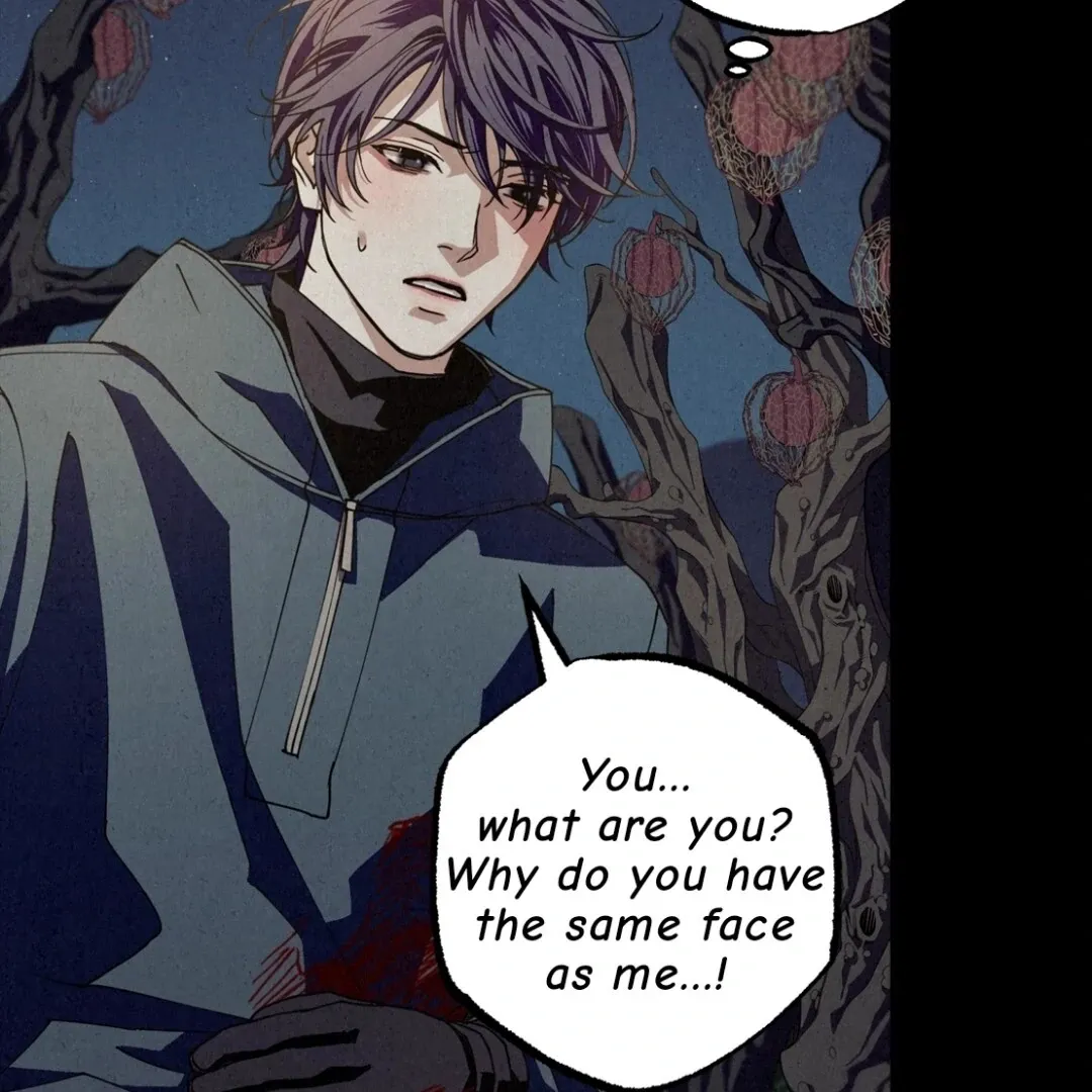 Dazzling Breath Chapter 1 page 5 - 