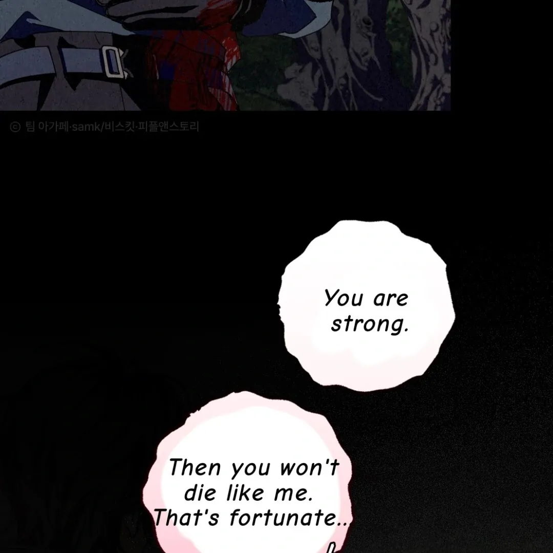 Dazzling Breath Chapter 1 page 6 - 