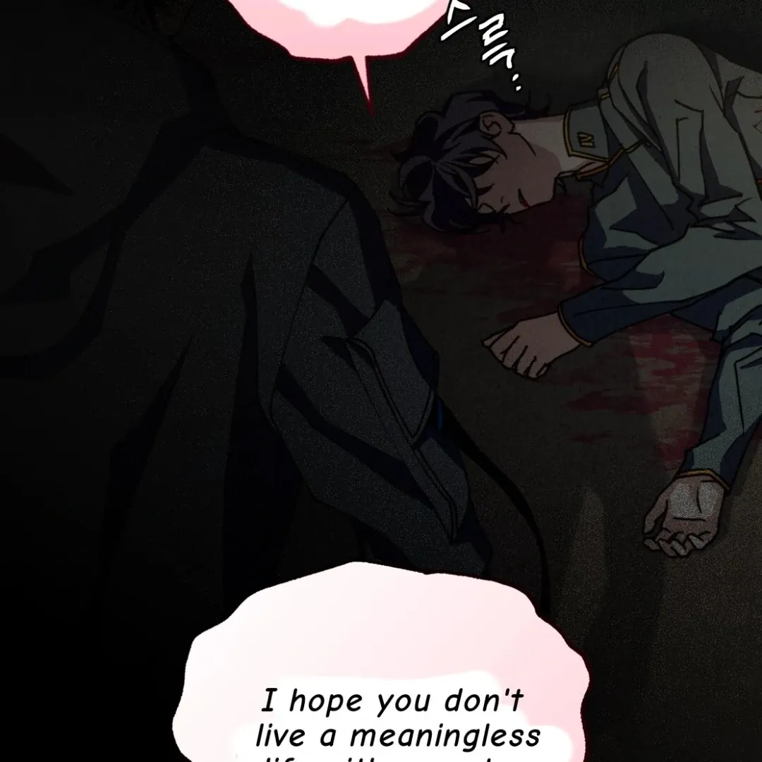 Dazzling Breath Chapter 1 page 7 - 
