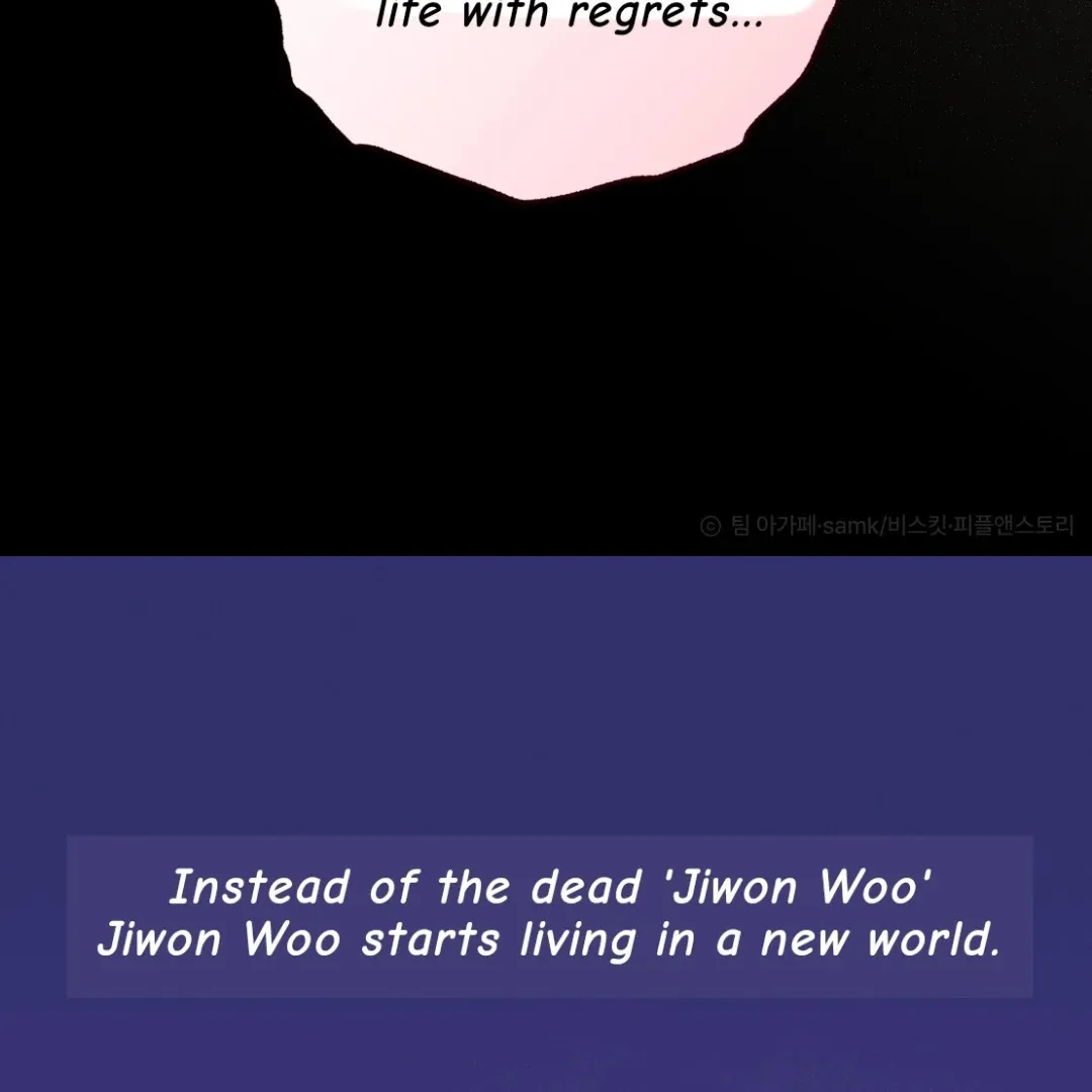 Dazzling Breath Chapter 1 page 8 - 
