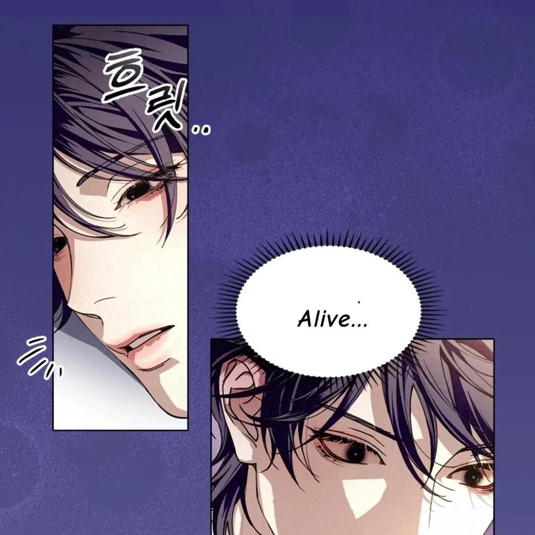 Dazzling Breath Chapter 1 page 9 - 