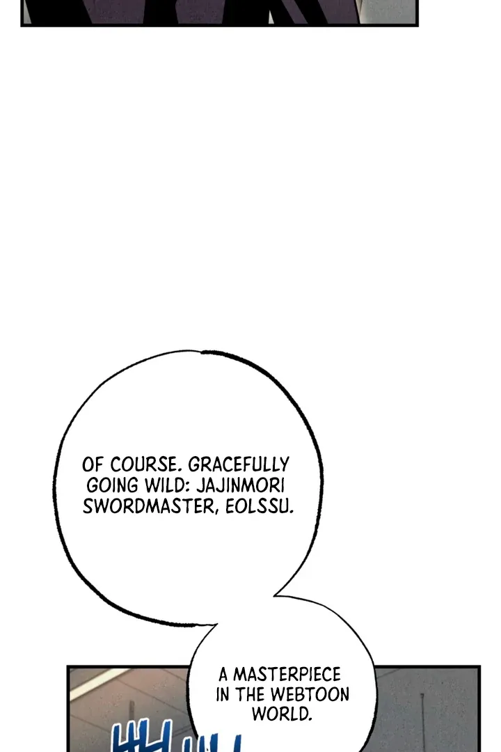 Dazzling Breath Chapter 10 page 103 - 
