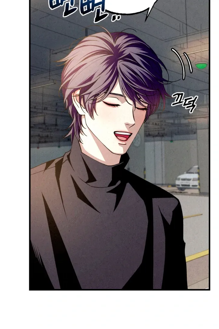 Dazzling Breath Chapter 10 page 104 - 