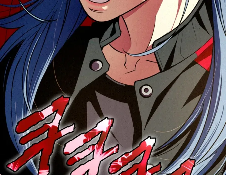 Dazzling Breath Chapter 10 page 116 - 