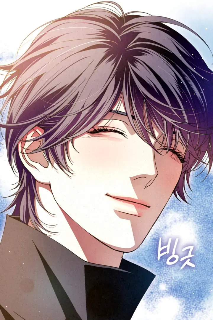 Dazzling Breath Chapter 10 page 126 - 