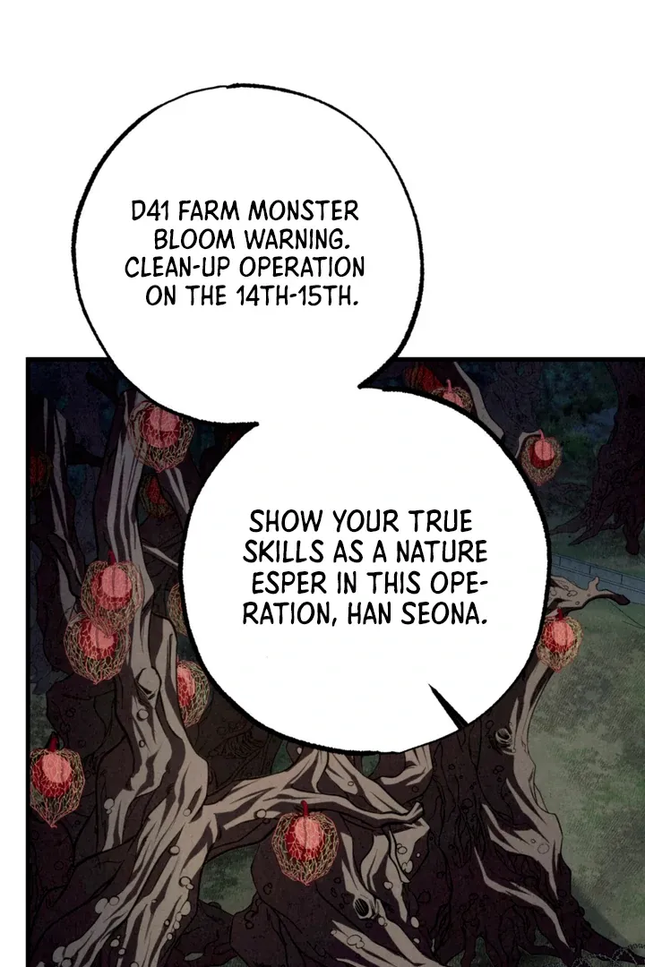 Dazzling Breath Chapter 10 page 137 - 