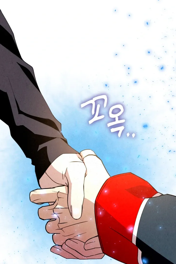 Dazzling Breath Chapter 10 page 141 - 