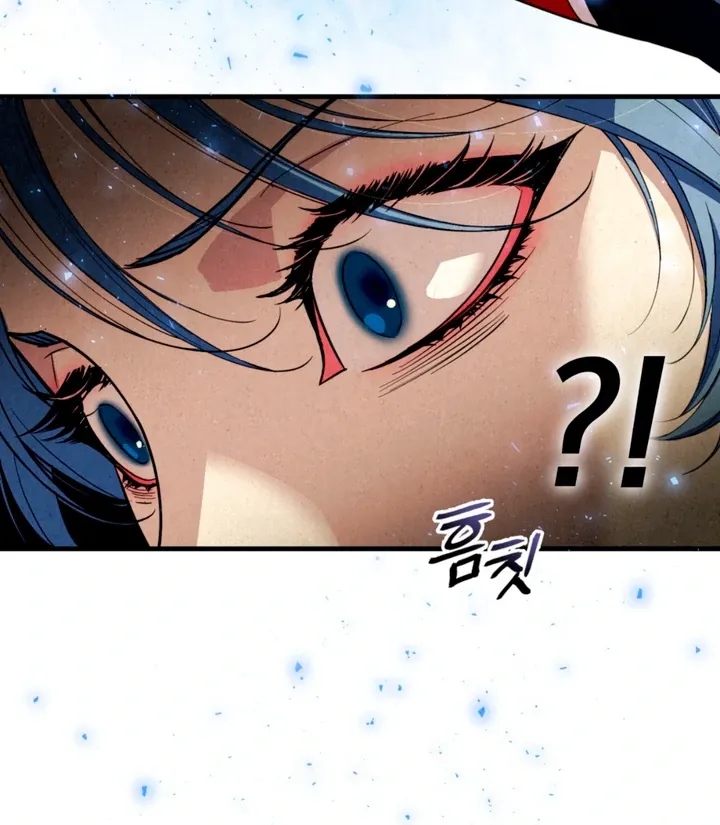 Dazzling Breath Chapter 10 page 142 - 