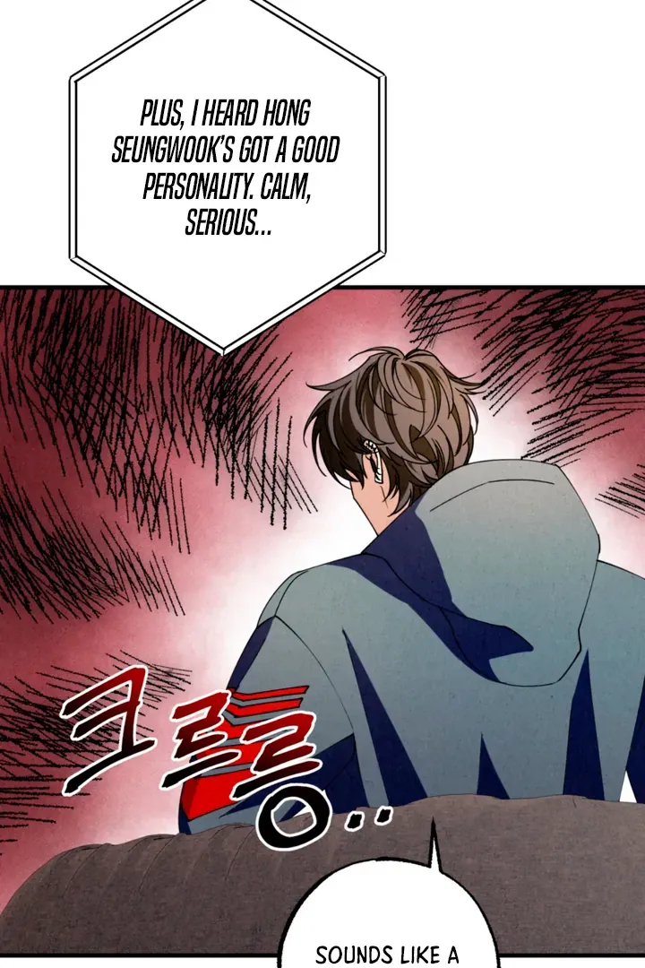 Dazzling Breath Chapter 10 page 28 - 