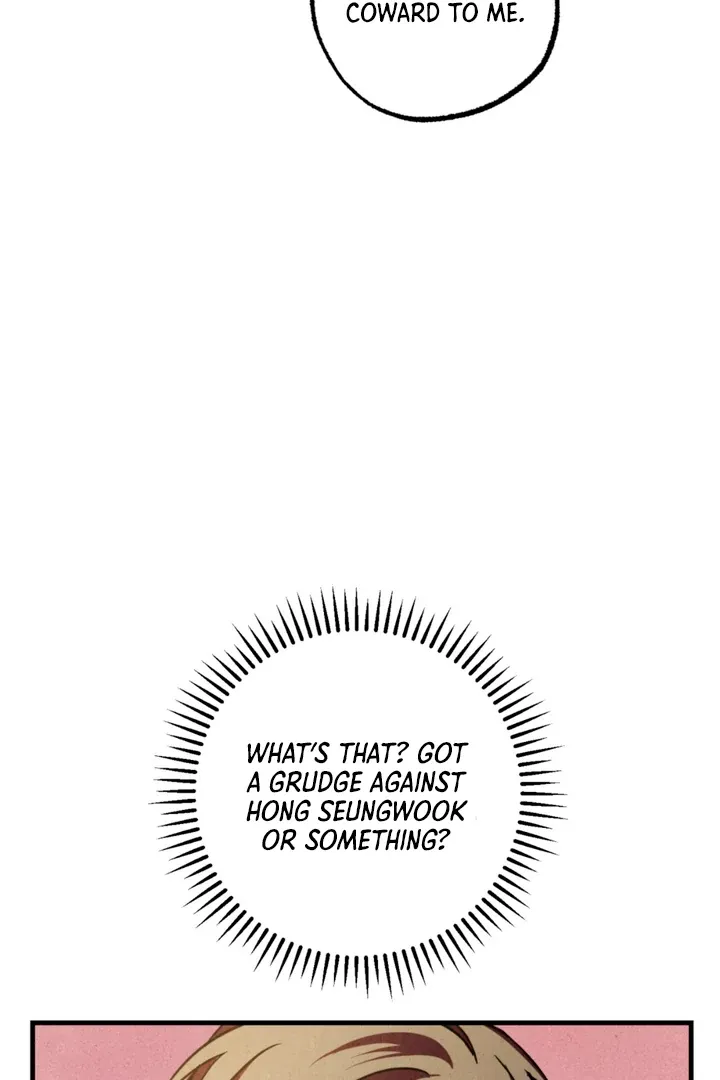 Dazzling Breath Chapter 10 page 29 - 