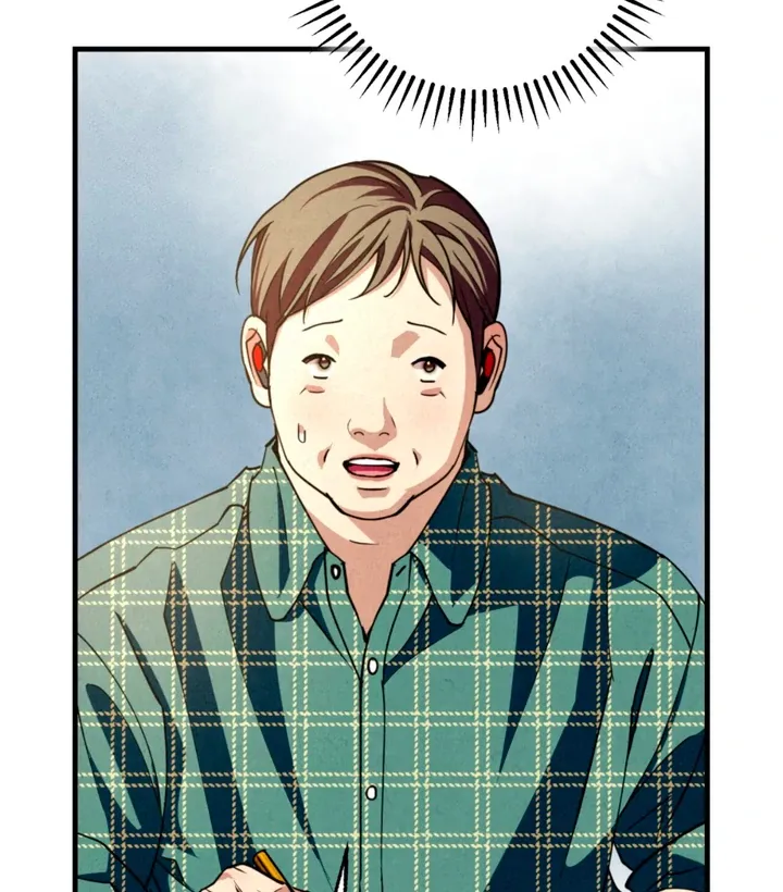 Dazzling Breath Chapter 10 page 39 - 