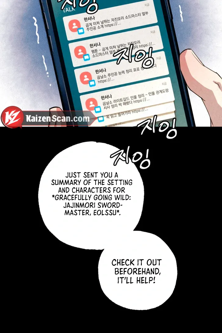Dazzling Breath Chapter 10 page 48 - 
