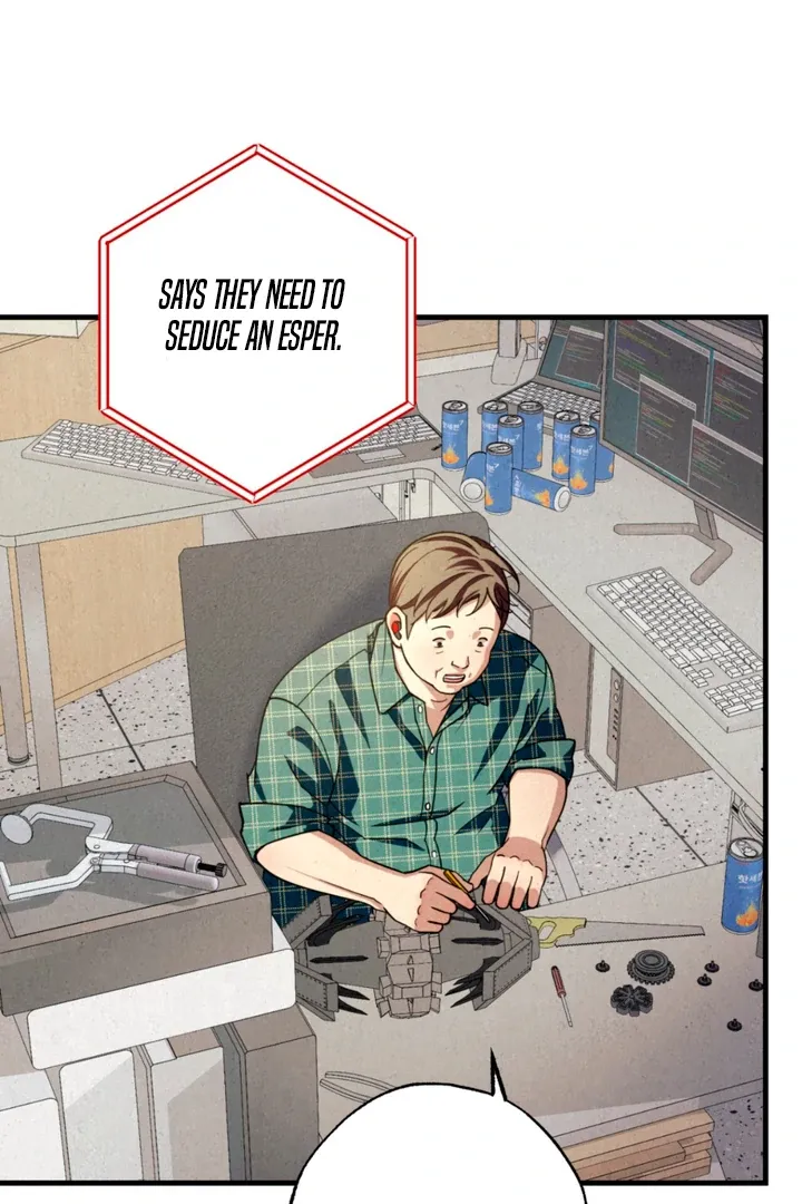 Dazzling Breath Chapter 10 page 6 - 