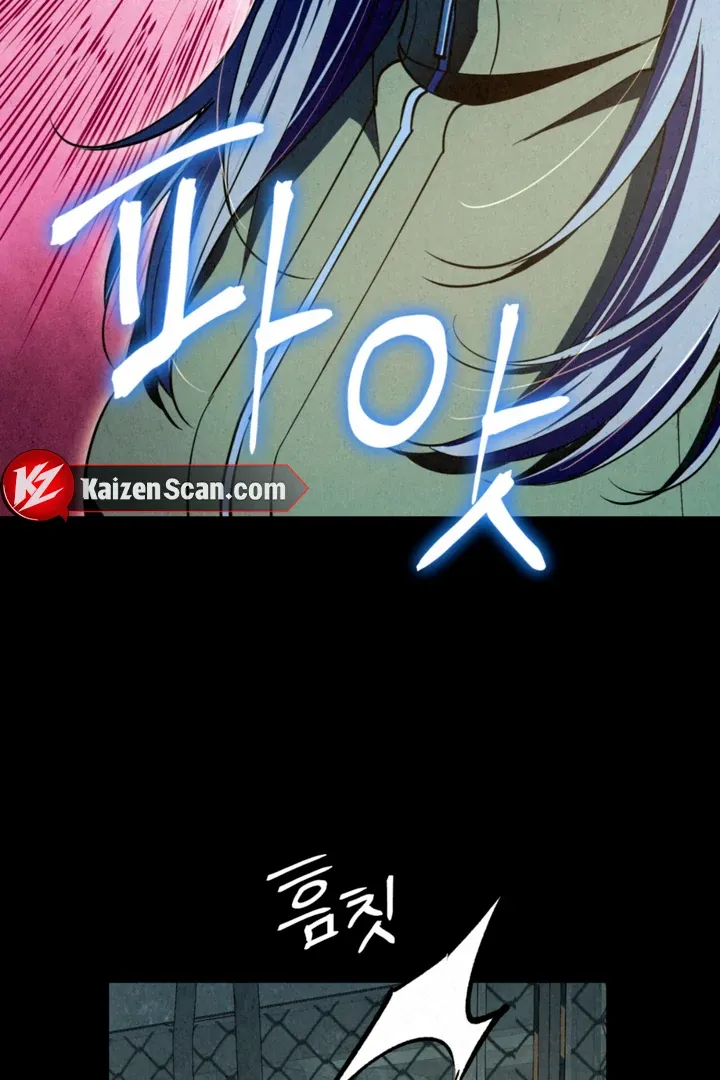Dazzling Breath Chapter 10 page 53 - 