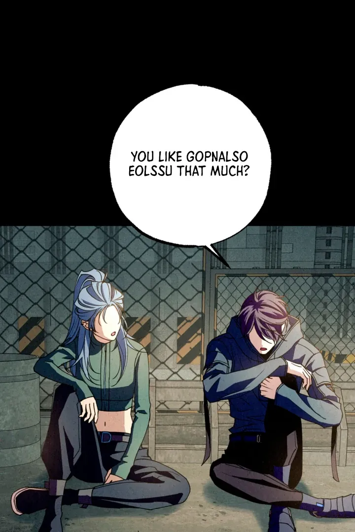 Dazzling Breath Chapter 10 page 77 - 