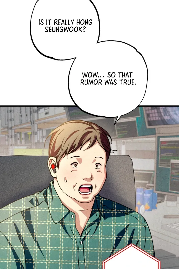 Dazzling Breath Chapter 10 page 9 - 