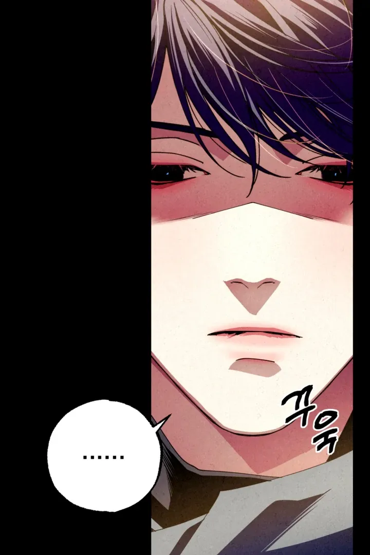 Dazzling Breath Chapter 10 page 86 - 
