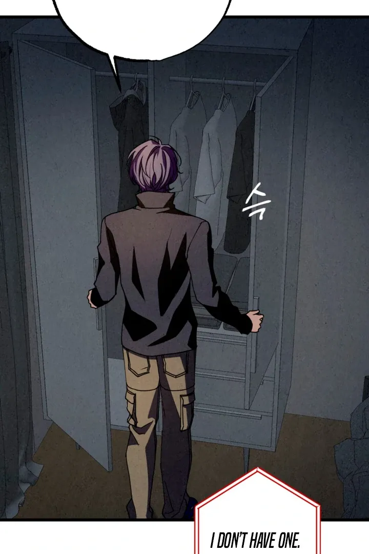 Dazzling Breath Chapter 11 page 105 - 