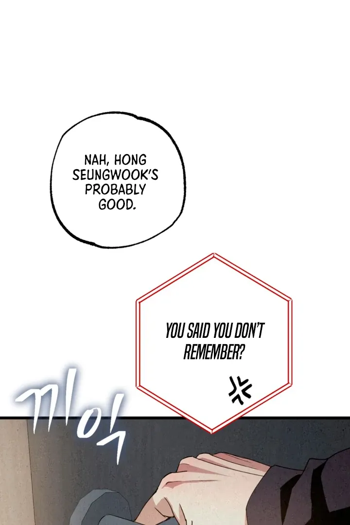 Dazzling Breath Chapter 11 page 114 - 